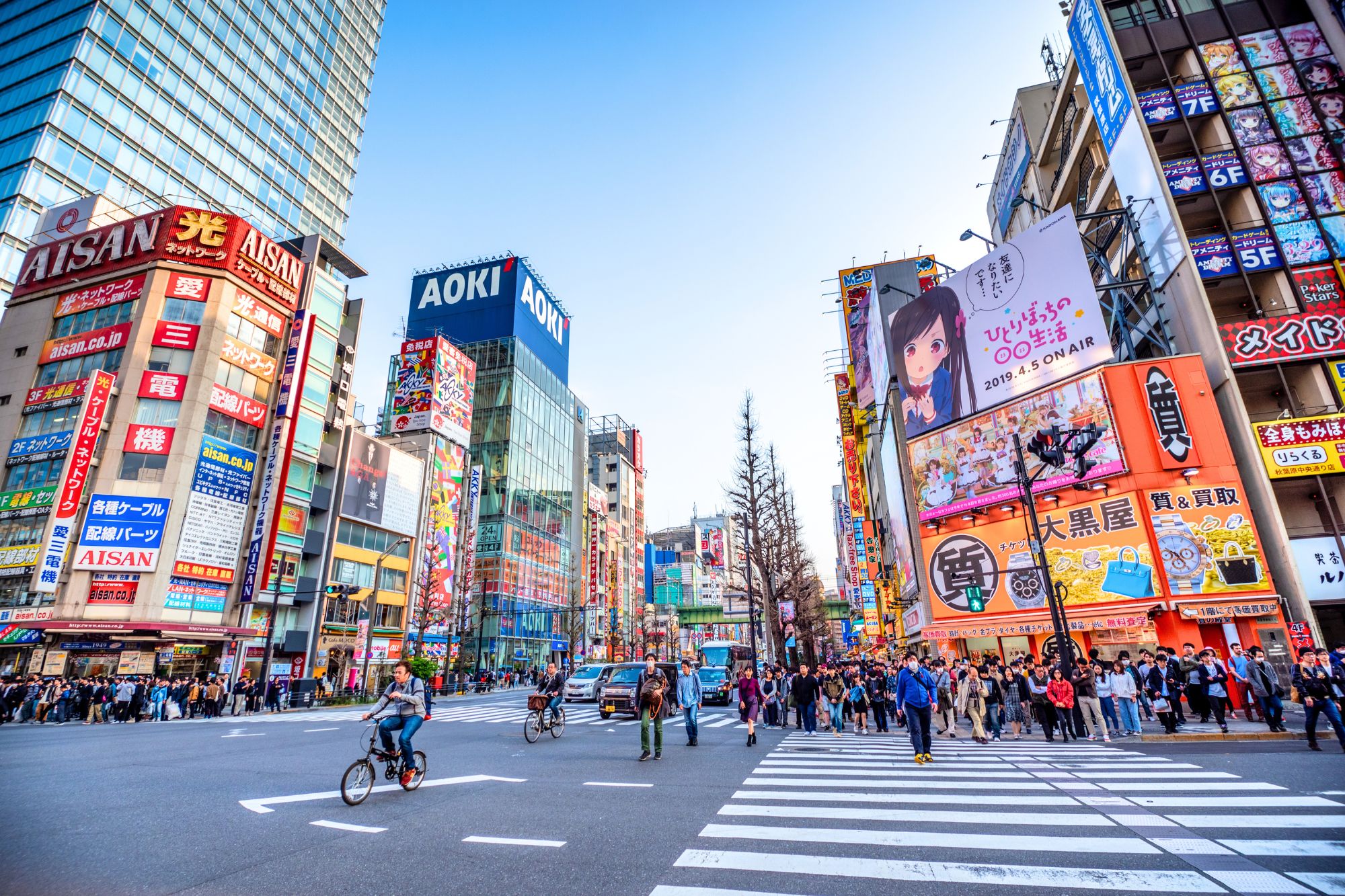 Tokyo introduce la settimana corta per rilanciare la natalità