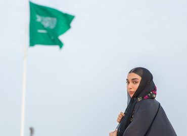 Vietato disobbedire: in Arabia Saudita le donne rinchiuse in carceri di rieducazione