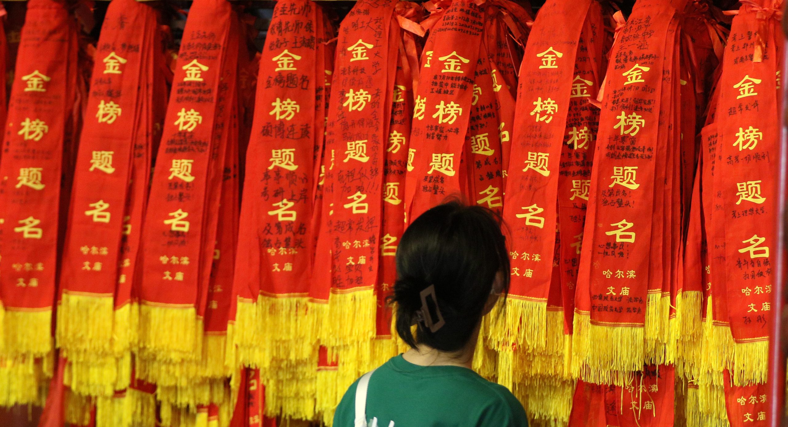 Harbin, Gli Studenti Lasciano Preghiere Per Avere Buoni Voti E Superare Gli Esami Di Ammissione All'università (Ipa)