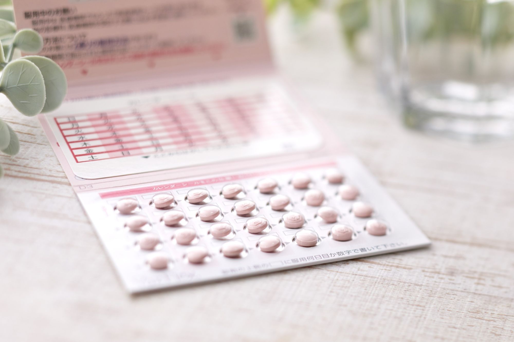 Pillola, anello vaginale e impianto sottocutaneo: l’allerta Aifa sul rischio meningioma