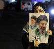 “Andate e riproducetevi tutti”, così Khamenei al popolo: cosa ha detto il leader dell’Iran